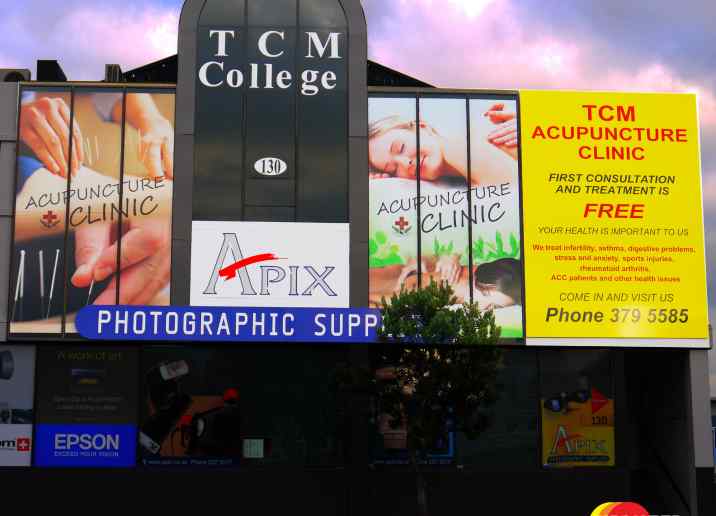 digital print buildingsigns designs wall tcm college